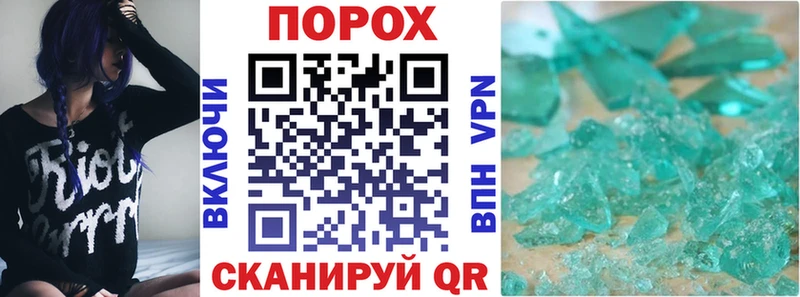 Amphetamine 98% где продают Южно-Сухокумск