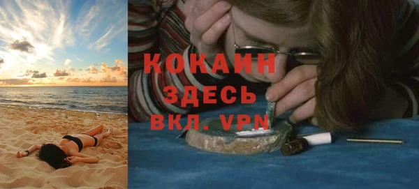 эйфоретик Карталы