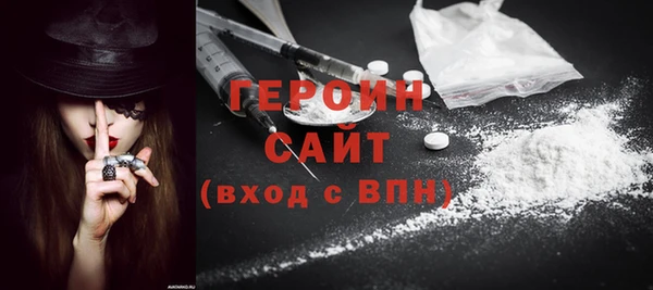 дистиллят марихуана Карпинск