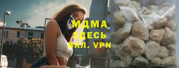 экстази Касимов