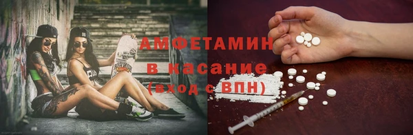 эйфоретик Карталы