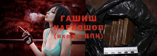 дистиллят марихуана Карпинск
