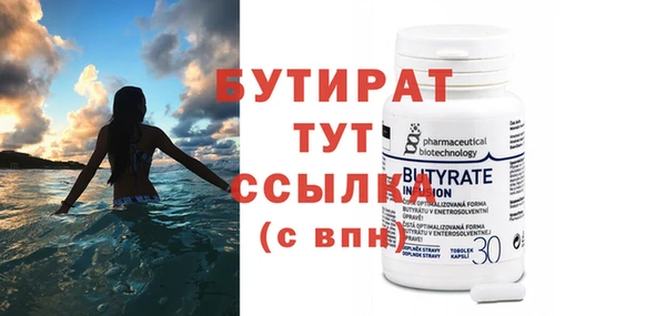 дистиллят марихуана Карпинск