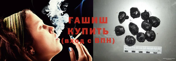 дистиллят марихуана Карпинск