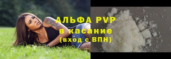 экстази Касимов