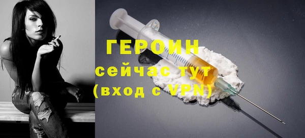 экстази Касимов