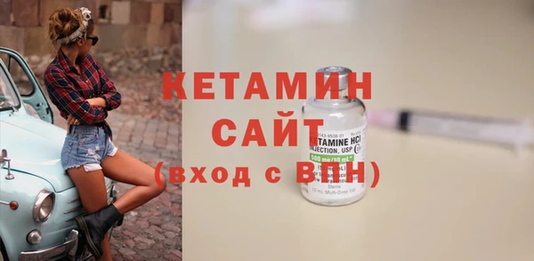 эйфоретик Карталы