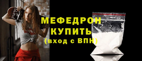экстази Касимов