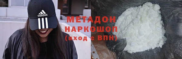 эйфоретик Карталы