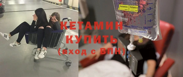 дистиллят марихуана Карпинск