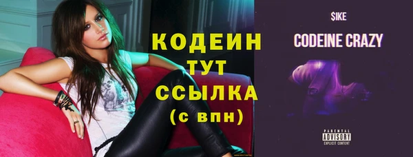 эйфоретик Карталы