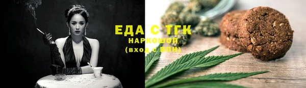 экстази Касимов