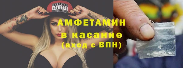дистиллят марихуана Карпинск