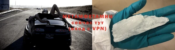 экстази Касимов