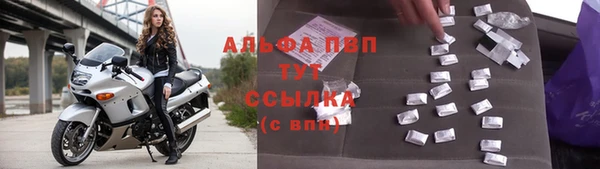 эйфоретик Карталы