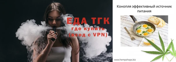 эйфоретик Карталы