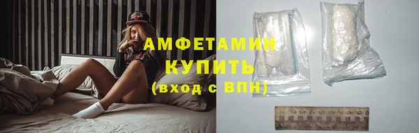 дистиллят марихуана Карпинск