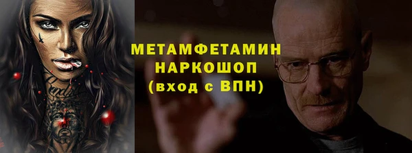 эйфоретик Карталы