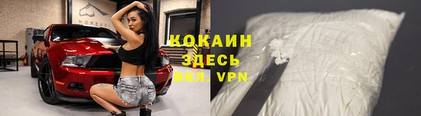 экстази Касимов
