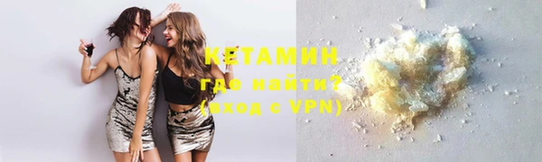экстази Касимов