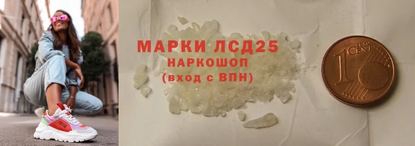 эйфоретик Карталы