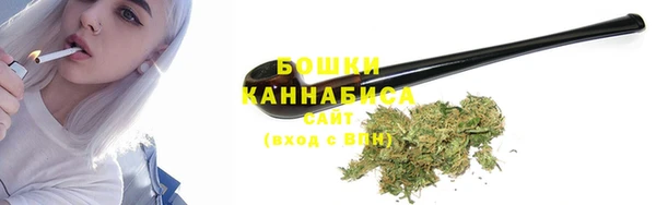 дистиллят марихуана Карпинск