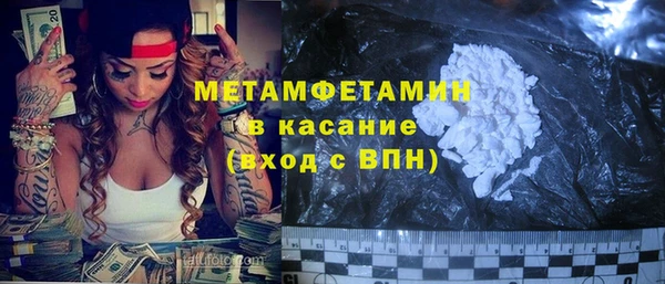 дистиллят марихуана Карпинск