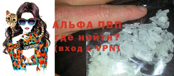 эйфоретик Карталы