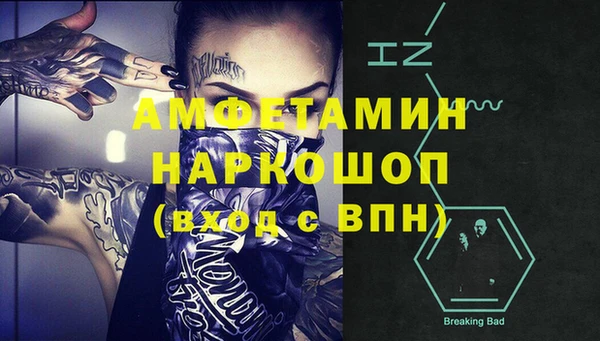 эйфоретик Карталы