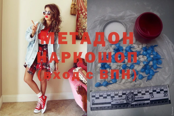 дистиллят марихуана Карпинск