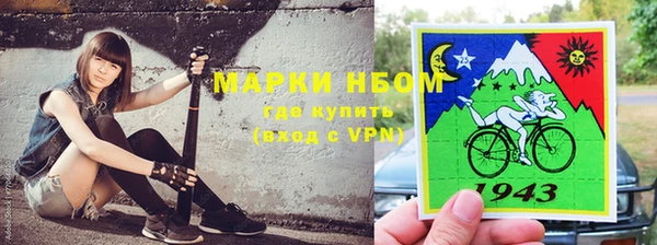 экстази Касимов