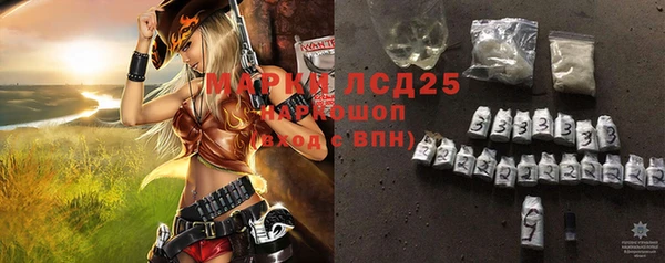 дистиллят марихуана Карпинск