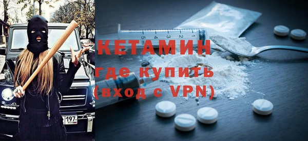 дистиллят марихуана Карпинск