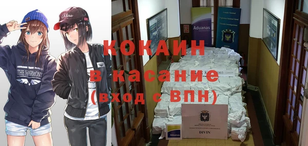 эйфоретик Карталы