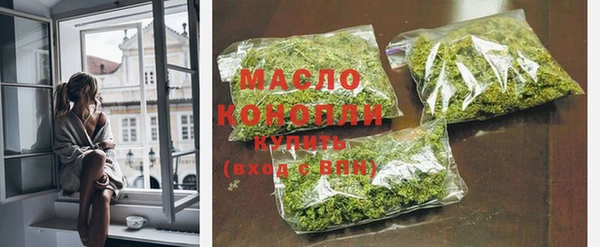 эйфоретик Карталы