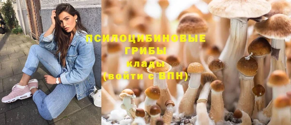 дистиллят марихуана Карпинск
