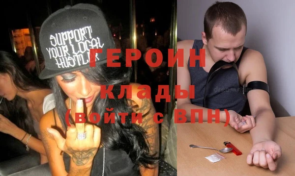 экстази Касимов