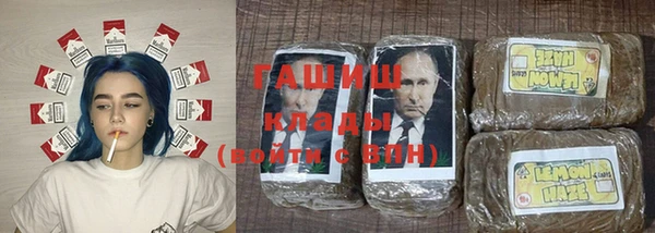 эйфоретик Карталы