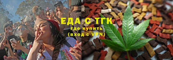 эйфоретик Карталы