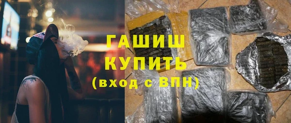 экстази Касимов