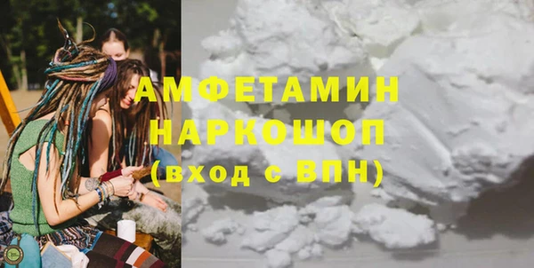 эйфоретик Карталы