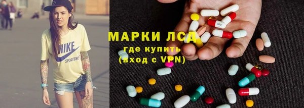 дистиллят марихуана Карпинск