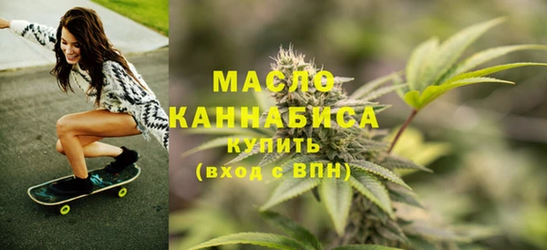 эйфоретик Карталы