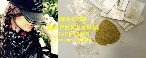 экстази Касимов