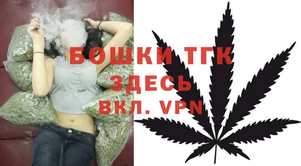 дистиллят марихуана Карпинск