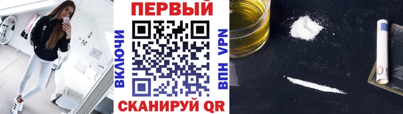 Метамфетамин витя Южно-Сухокумск