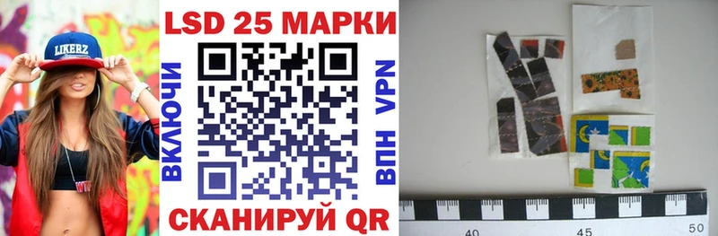 Марки N-bome 1,5мг  OMG ONION  Южно-Сухокумск 