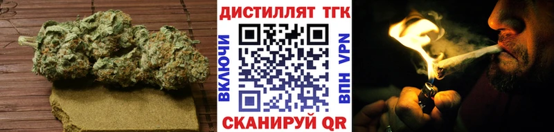 что такое   Южно-Сухокумск  Дистиллят ТГК Wax 