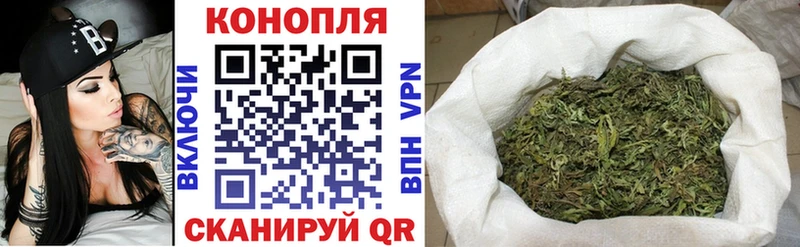 МАРИХУАНА Ganja  Южно-Сухокумск 